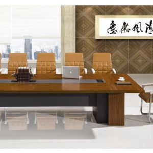 會(huì)議臺